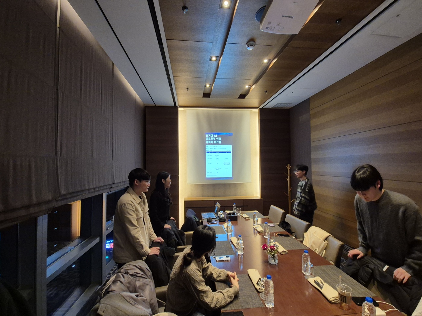 [워크샵] 초거대 AI 의료챗봇 인증 협의체 워크숍