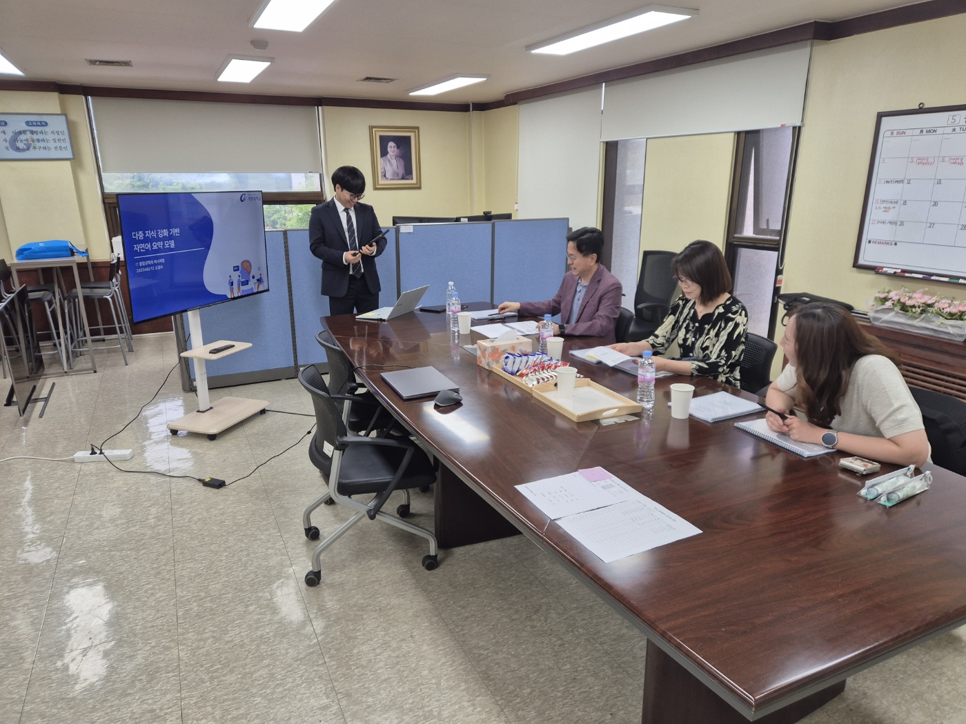 오경수 석사연구원 석사 학위 논문 심사 사진 3